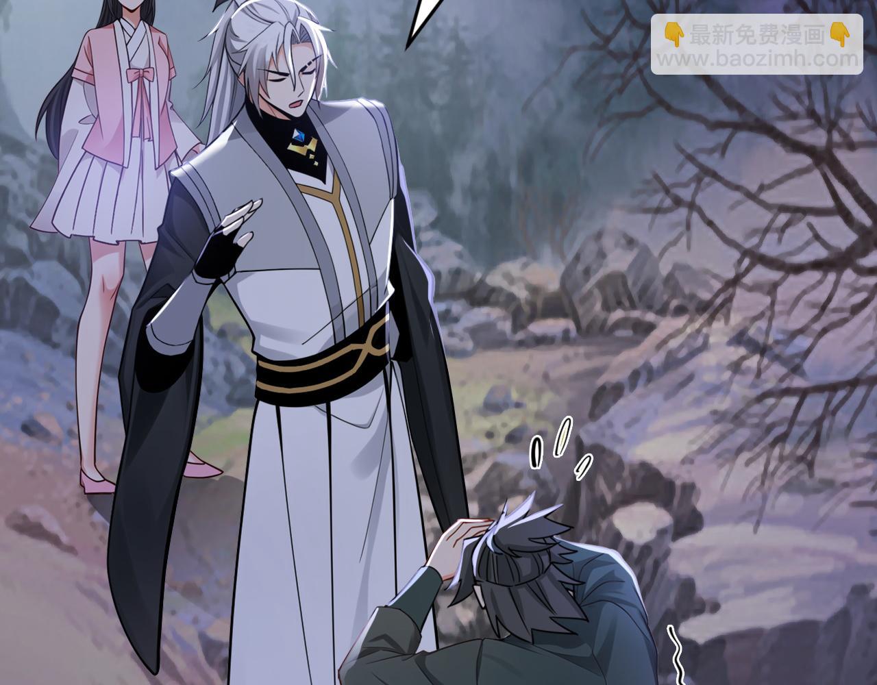 第212话 清理门户(1/3)-第212话