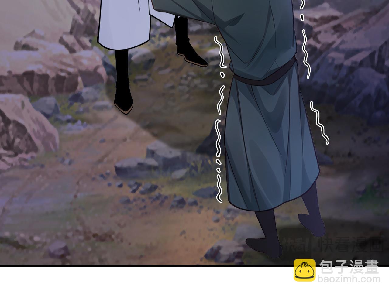 第212话 清理门户(1/3)-第212话