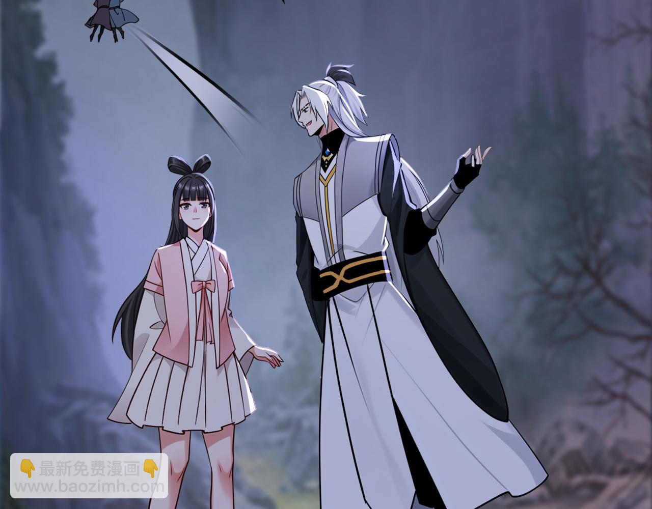 第212话 清理门户(1/3)-第212话