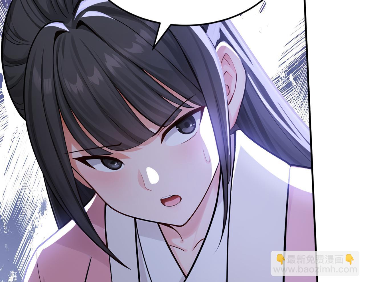 第212话 清理门户(1/3)-第212话