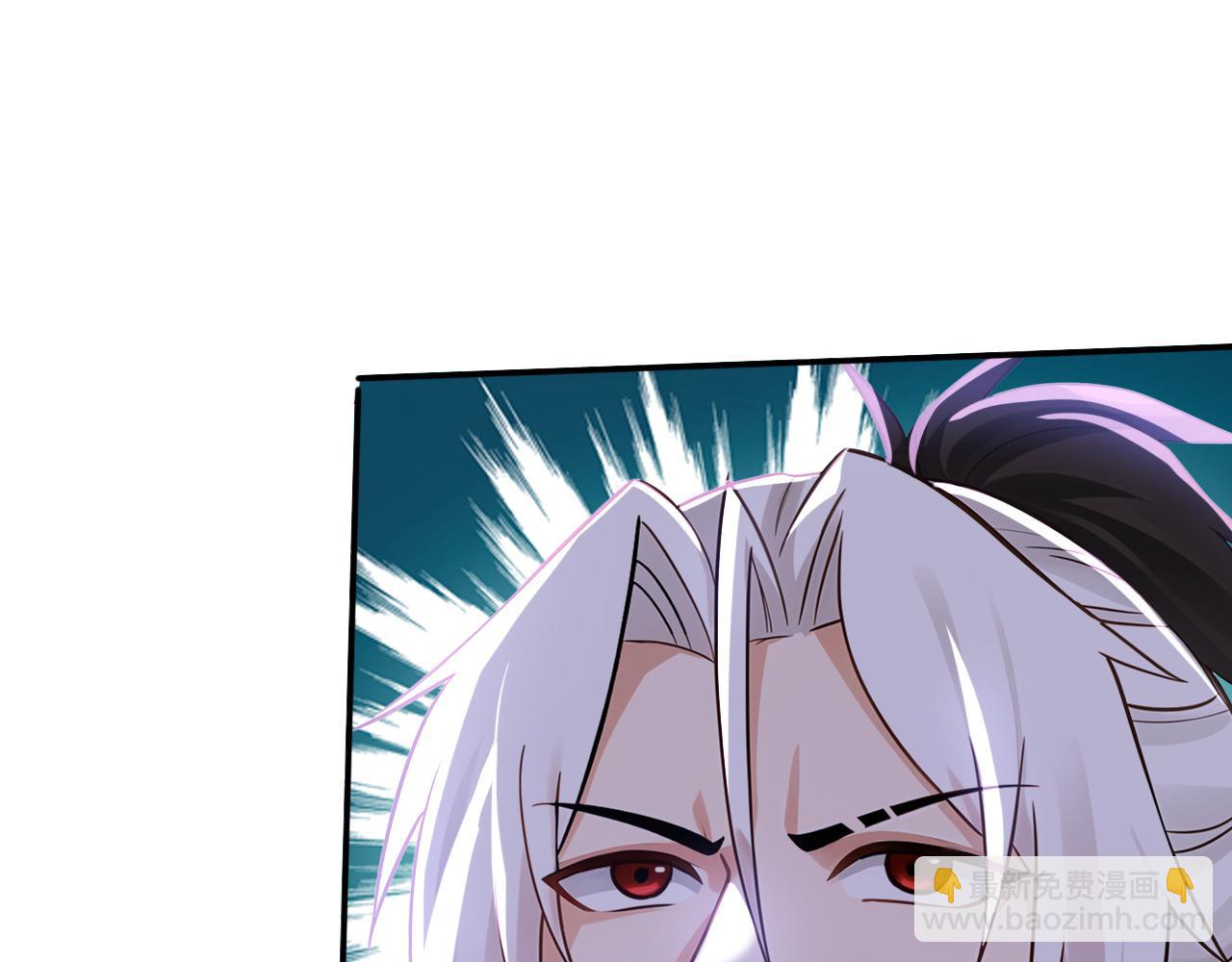 第212话 清理门户(1/3)-第212话