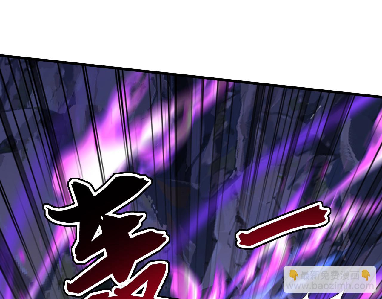 第214话 送你下地狱(1/3)-第214话