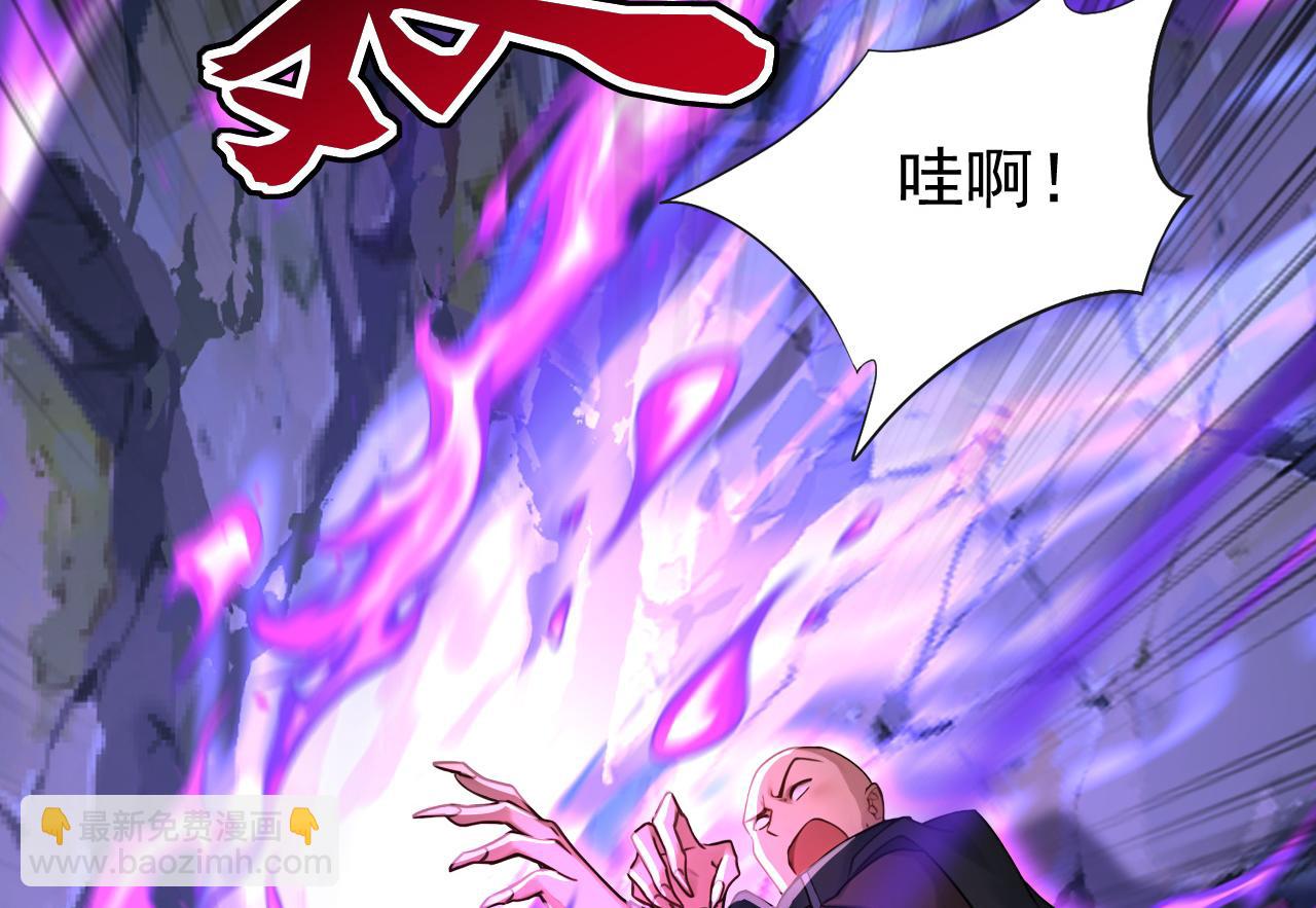 第214话 送你下地狱(1/3)-第214话