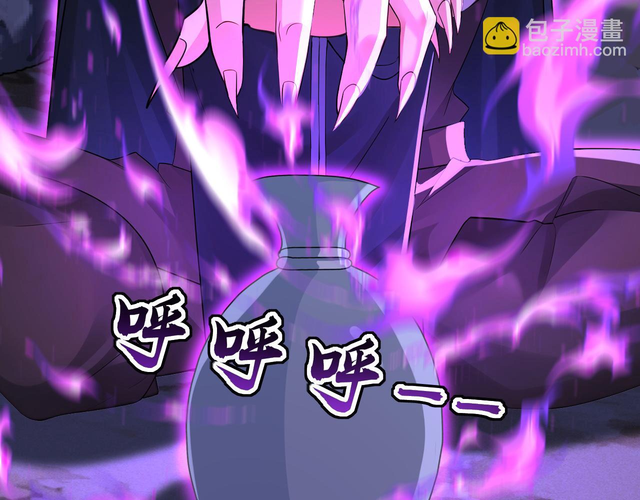 第214话 送你下地狱(1/3)-第214话