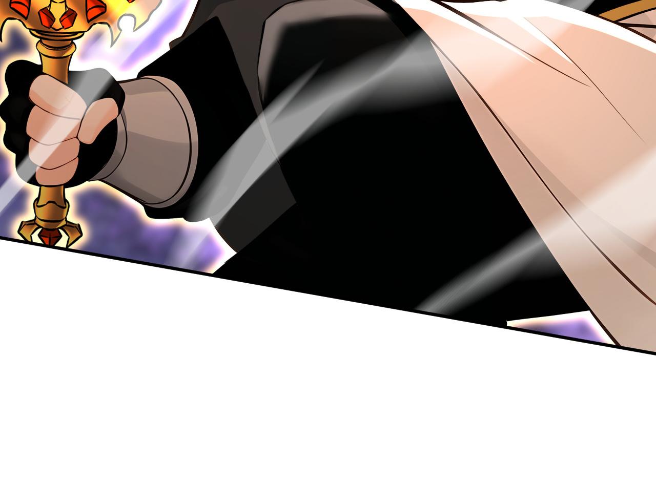 第216话 神魂俱灭的代价(1/3)-第216话