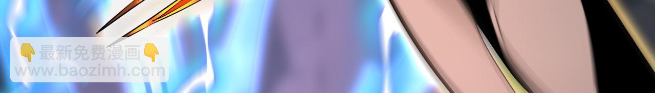 第216话 神魂俱灭的代价(1/3)-第216话