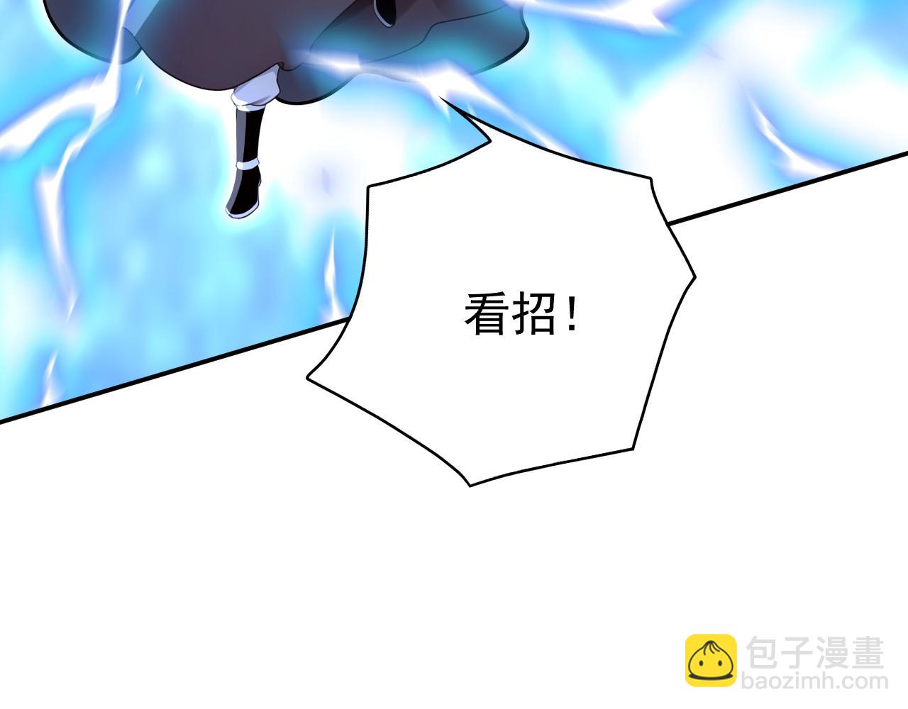 第216话 神魂俱灭的代价(1/3)-第216话