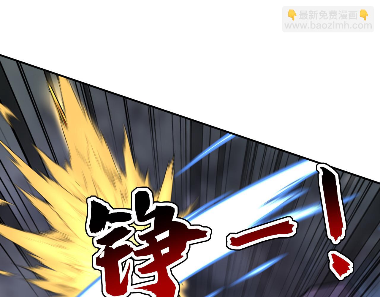 第216话 神魂俱灭的代价(1/3)-第216话