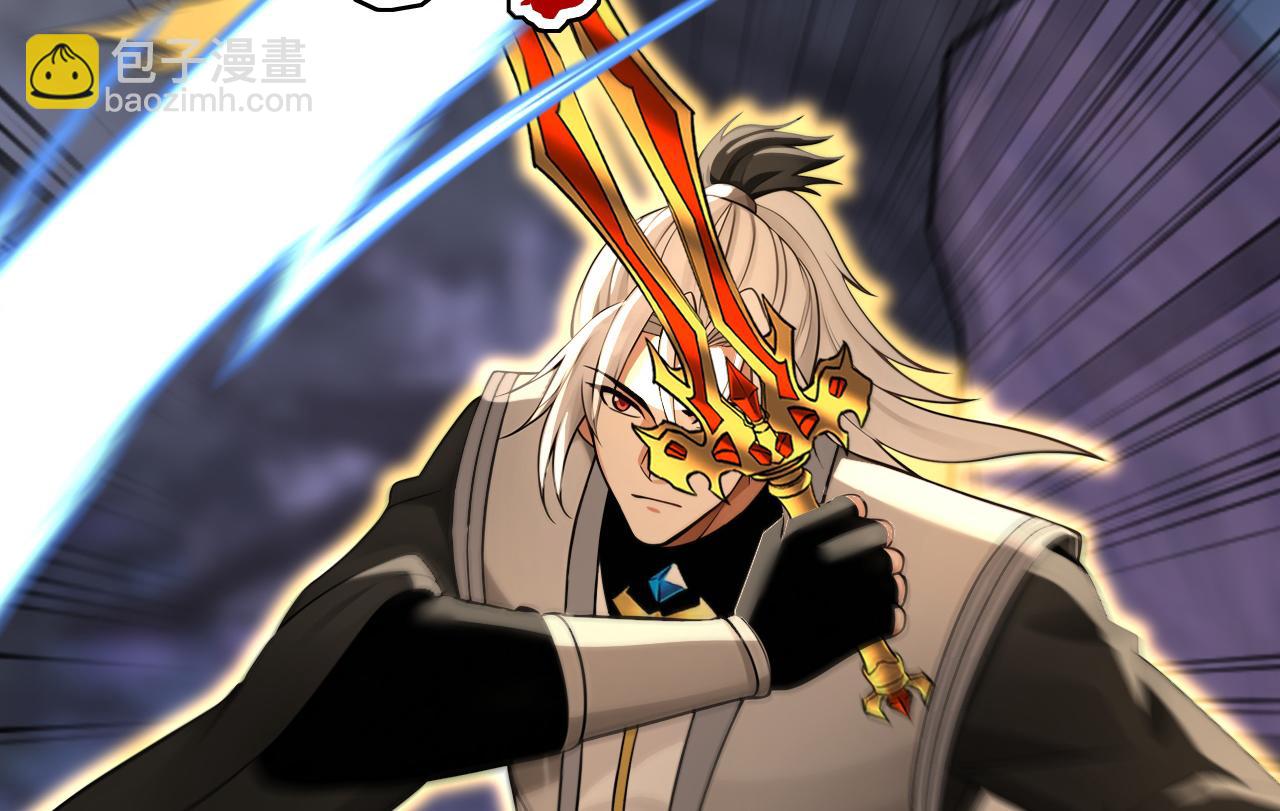 第216话 神魂俱灭的代价(1/3)-第216话