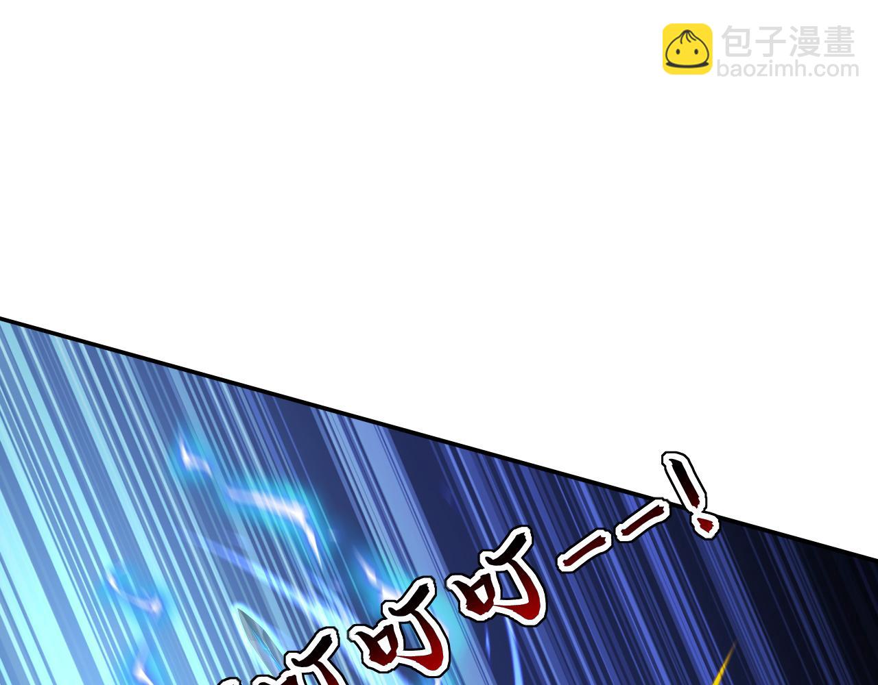 第216话 神魂俱灭的代价(1/3)-第216话