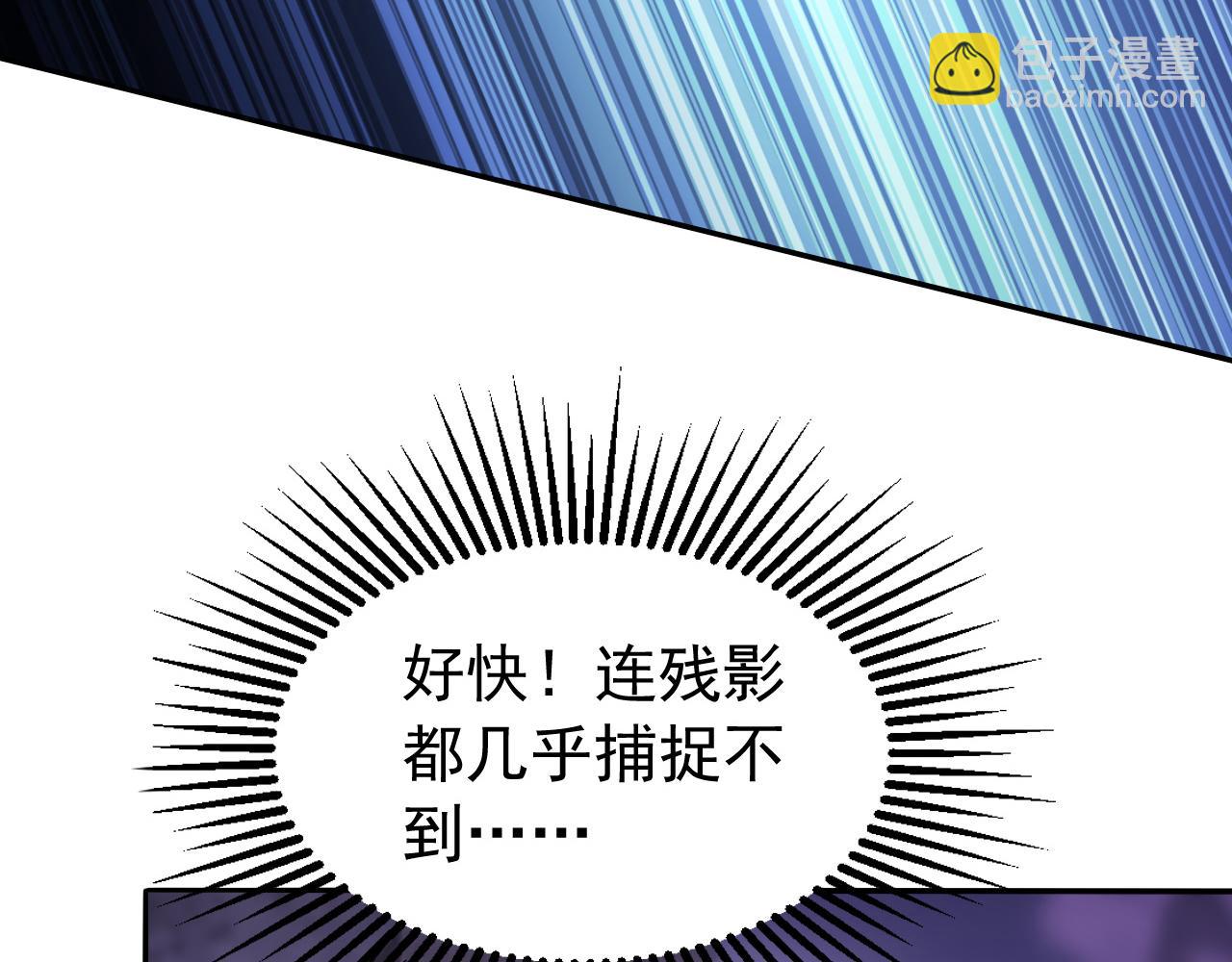 第216话 神魂俱灭的代价(1/3)-第216话