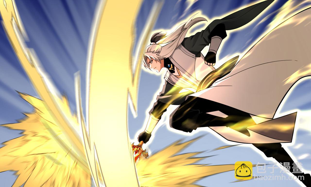 第216话 神魂俱灭的代价(1/3)-第216话