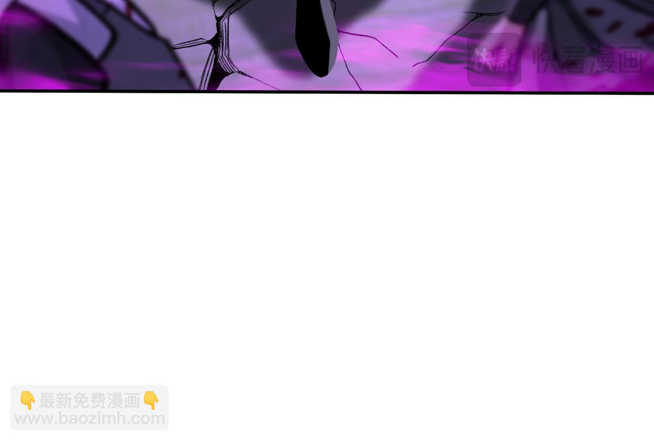 第218话 亮兵器吧！(1/3)-第218话