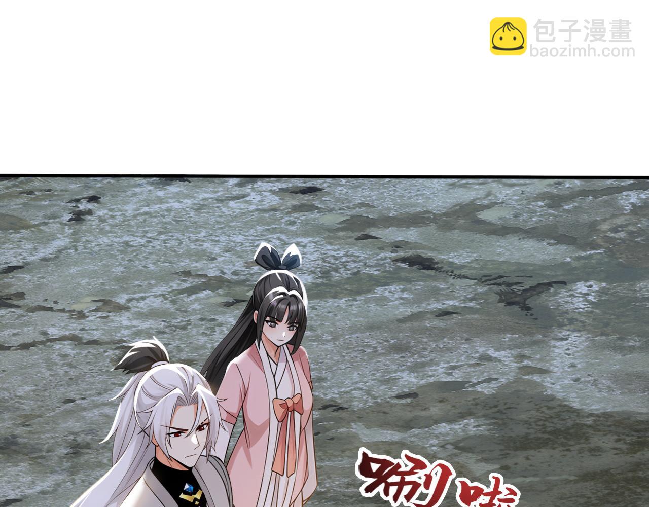 第218话 亮兵器吧！(1/3)-第218话