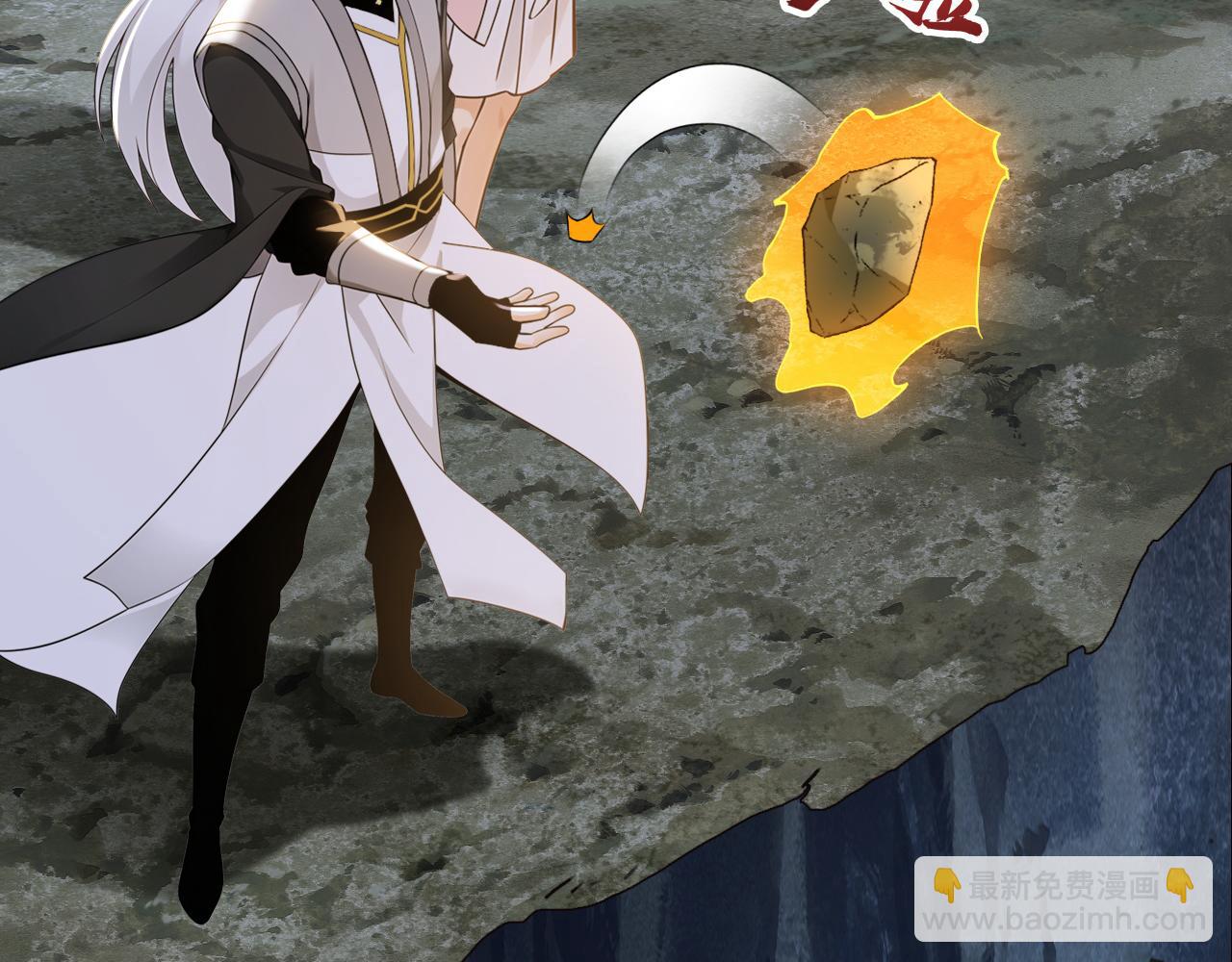 第218话 亮兵器吧！(1/3)-第218话