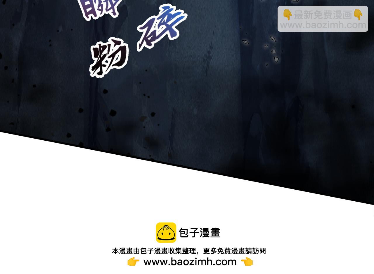 第218话 亮兵器吧！(1/3)-第218话