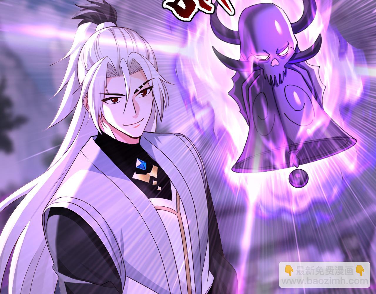 第218话 亮兵器吧！(1/3)-第218话