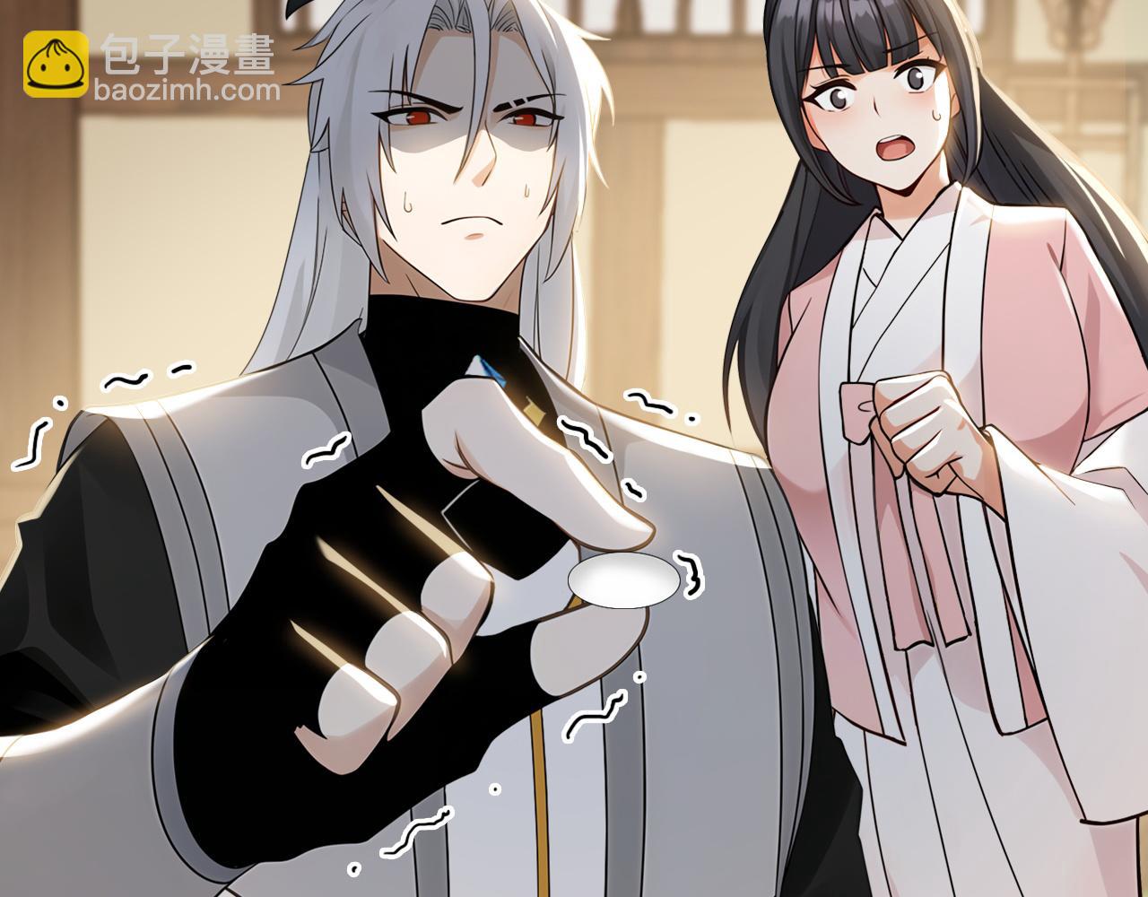 第220话 逆天而行！(1/3)-第220话