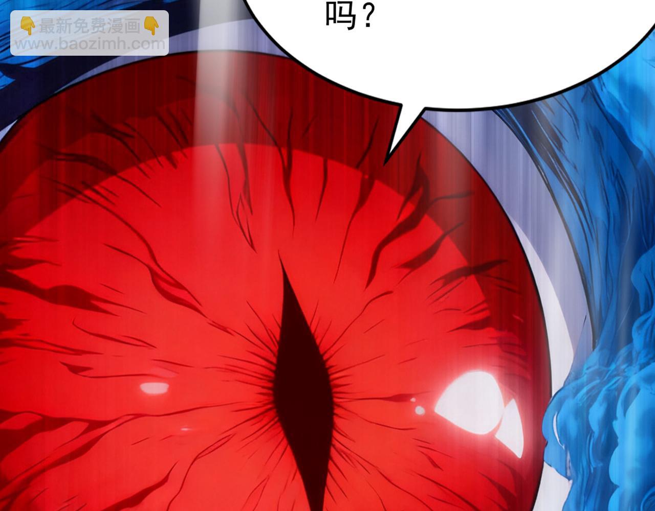 第220话 逆天而行！(1/3)-第220话