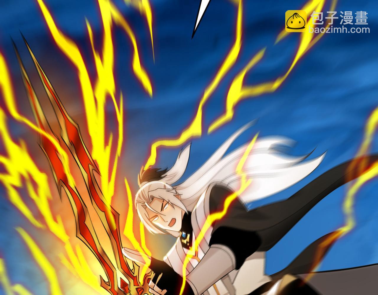 第220话 逆天而行！(1/3)-第220话