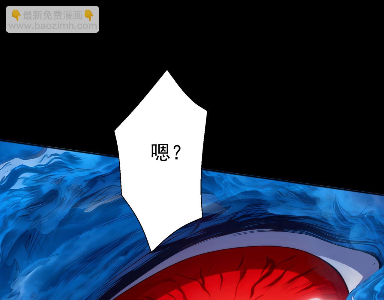 第220话 逆天而行！(1/3)-第220话