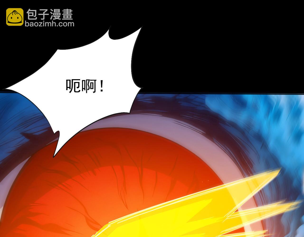 第220话 逆天而行！(1/3)-第220话