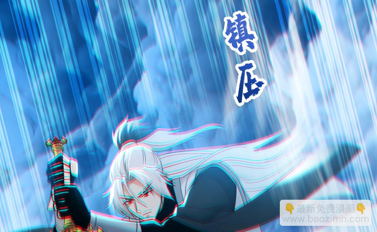 第220话 逆天而行！(1/3)-第220话