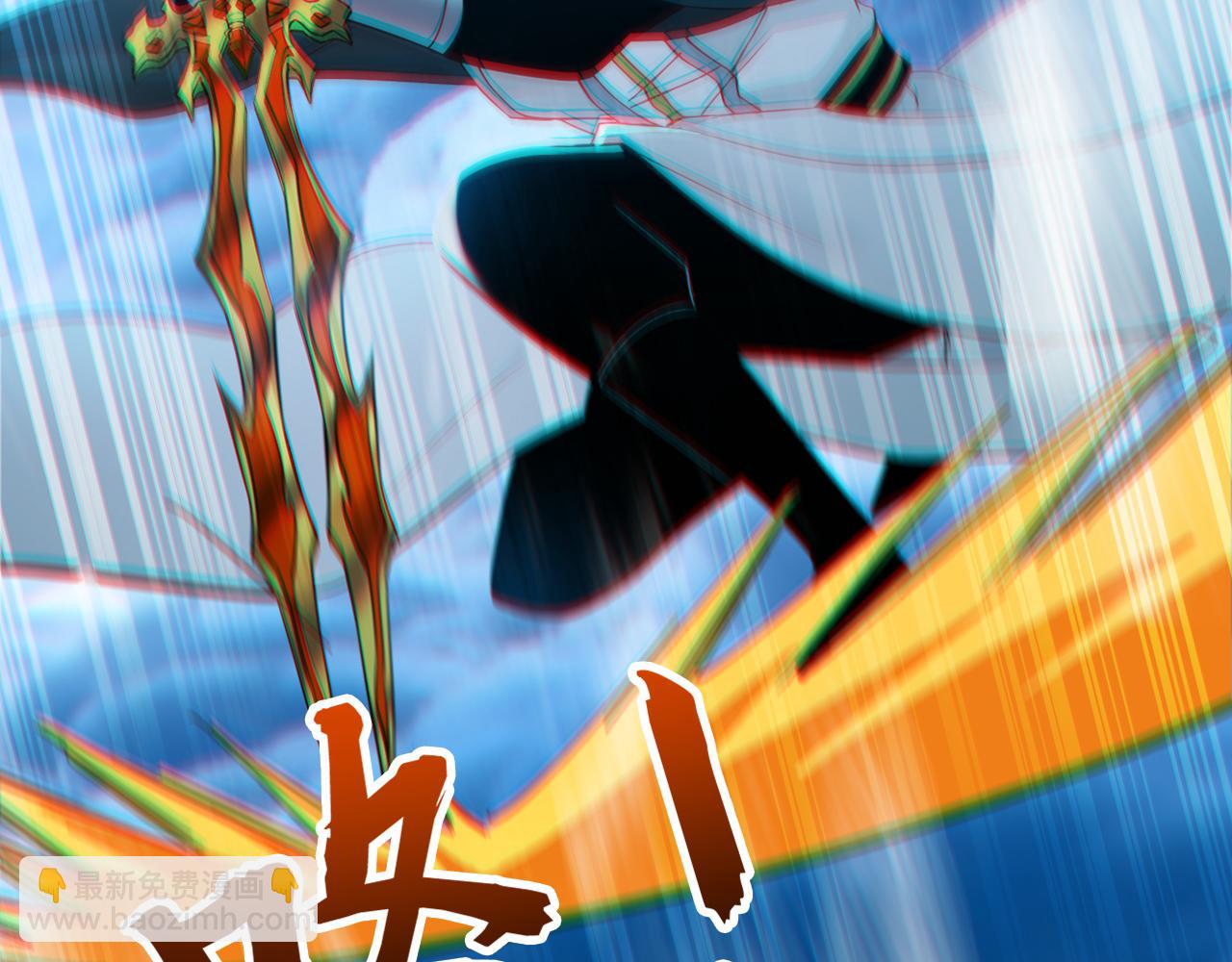 第220话 逆天而行！(1/3)-第220话