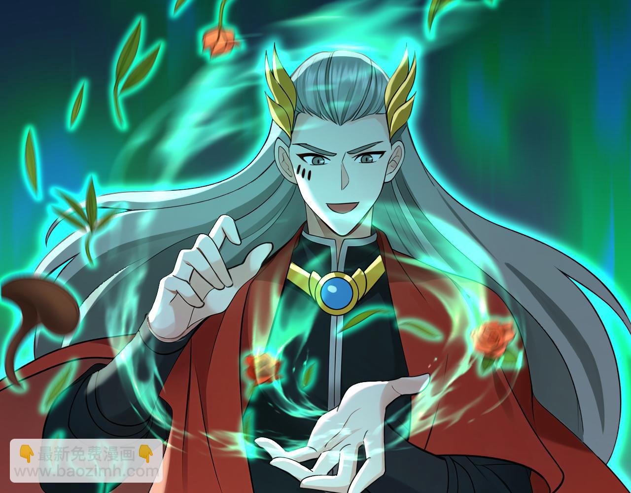 第222话 她输定了！(1/3)-第222话