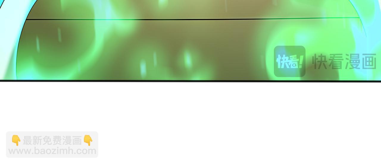 第222话 她输定了！(1/3)-第222话