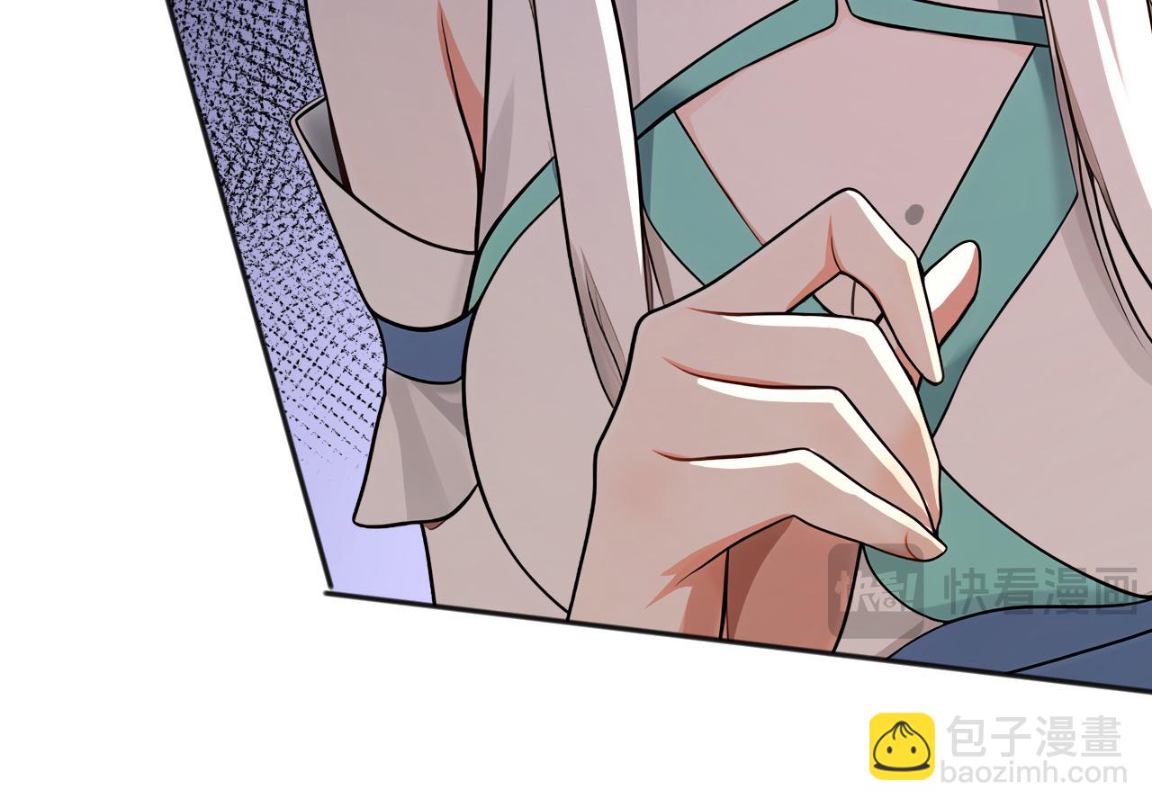 第222话 她输定了！(1/3)-第222话