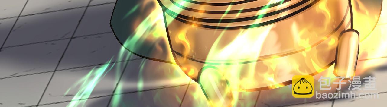 第222话 她输定了！(1/3)-第222话