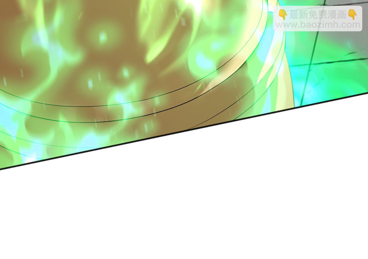 第222话 她输定了！(1/3)-第222话