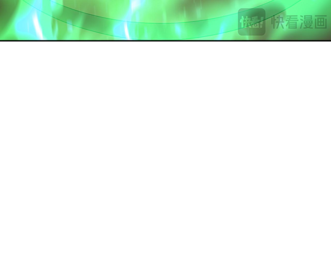 第222话 她输定了！(1/3)-第222话