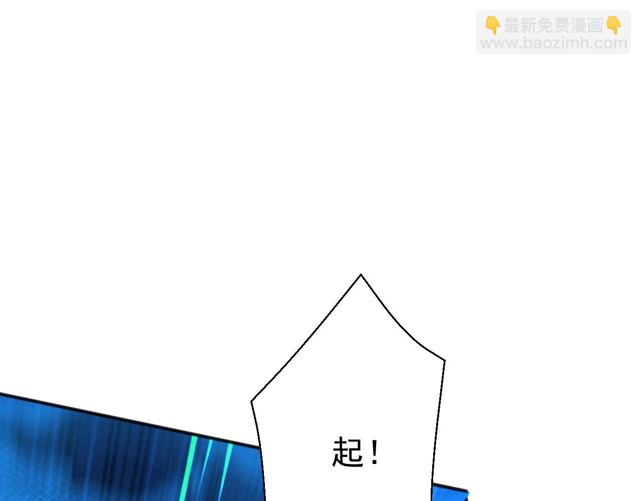 第222话 她输定了！(1/3)-第222话