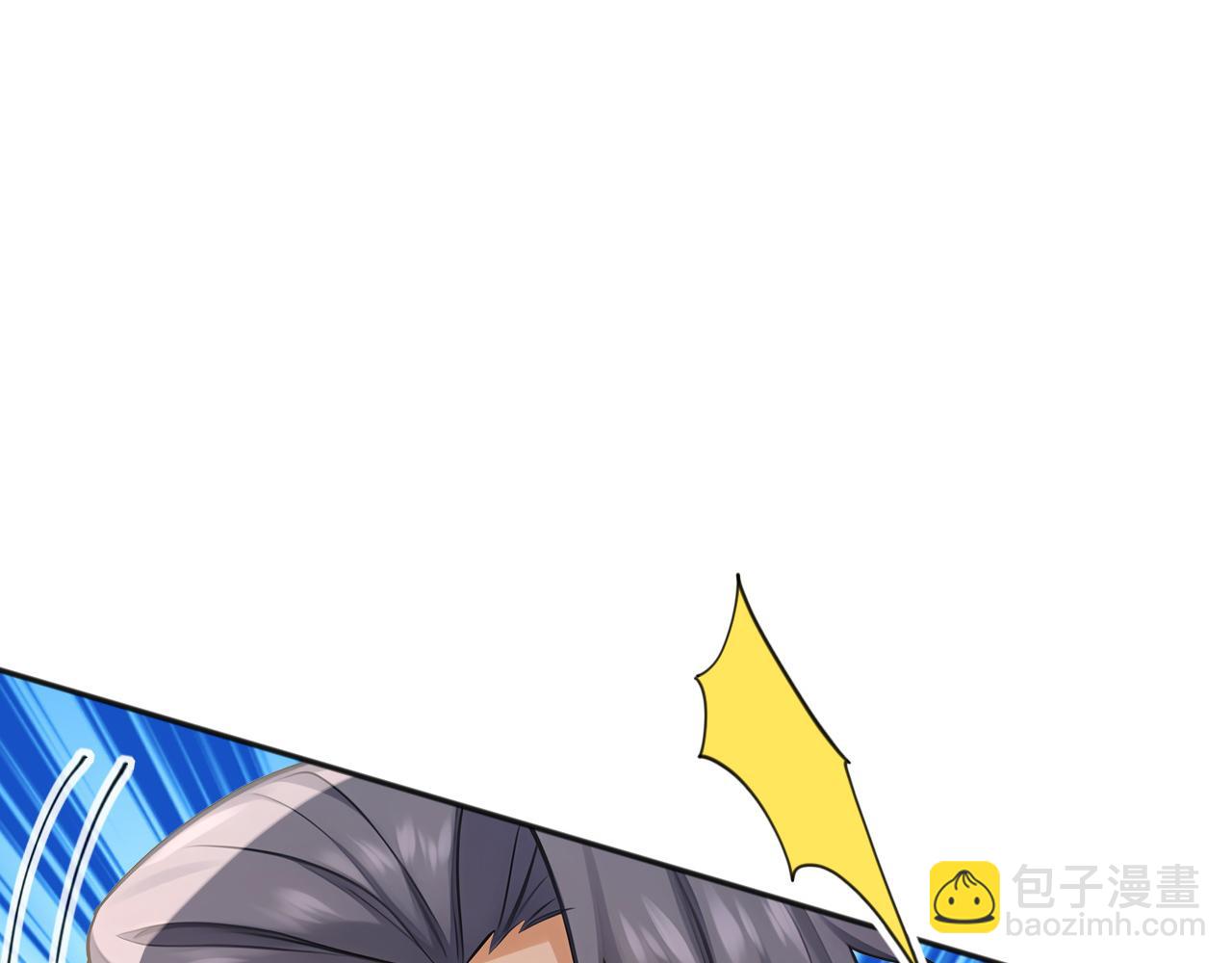 第224话 陪你们玩玩(1/3)-第224话