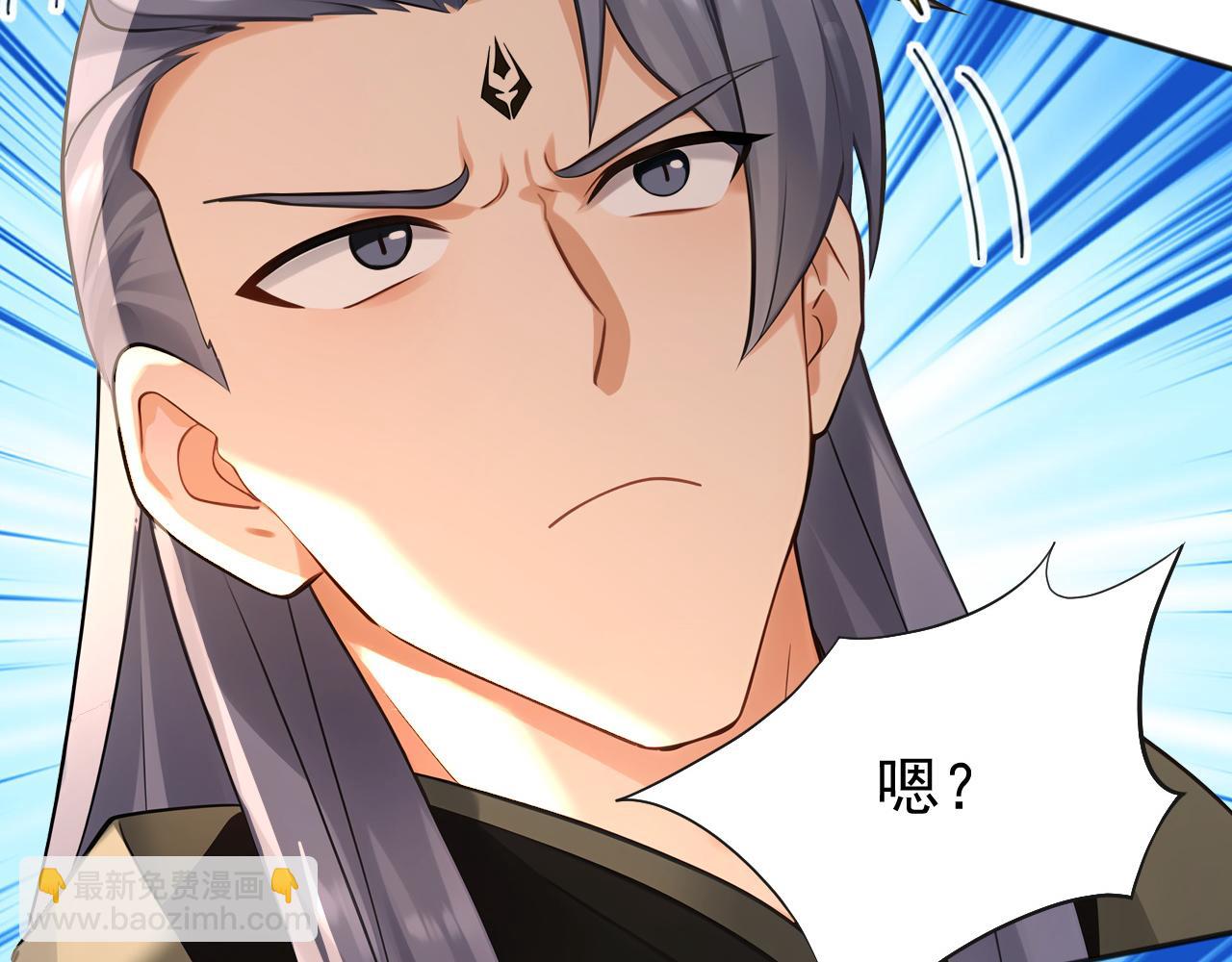 第224话 陪你们玩玩(1/3)-第224话