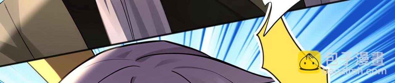 第224话 陪你们玩玩(1/3)-第224话