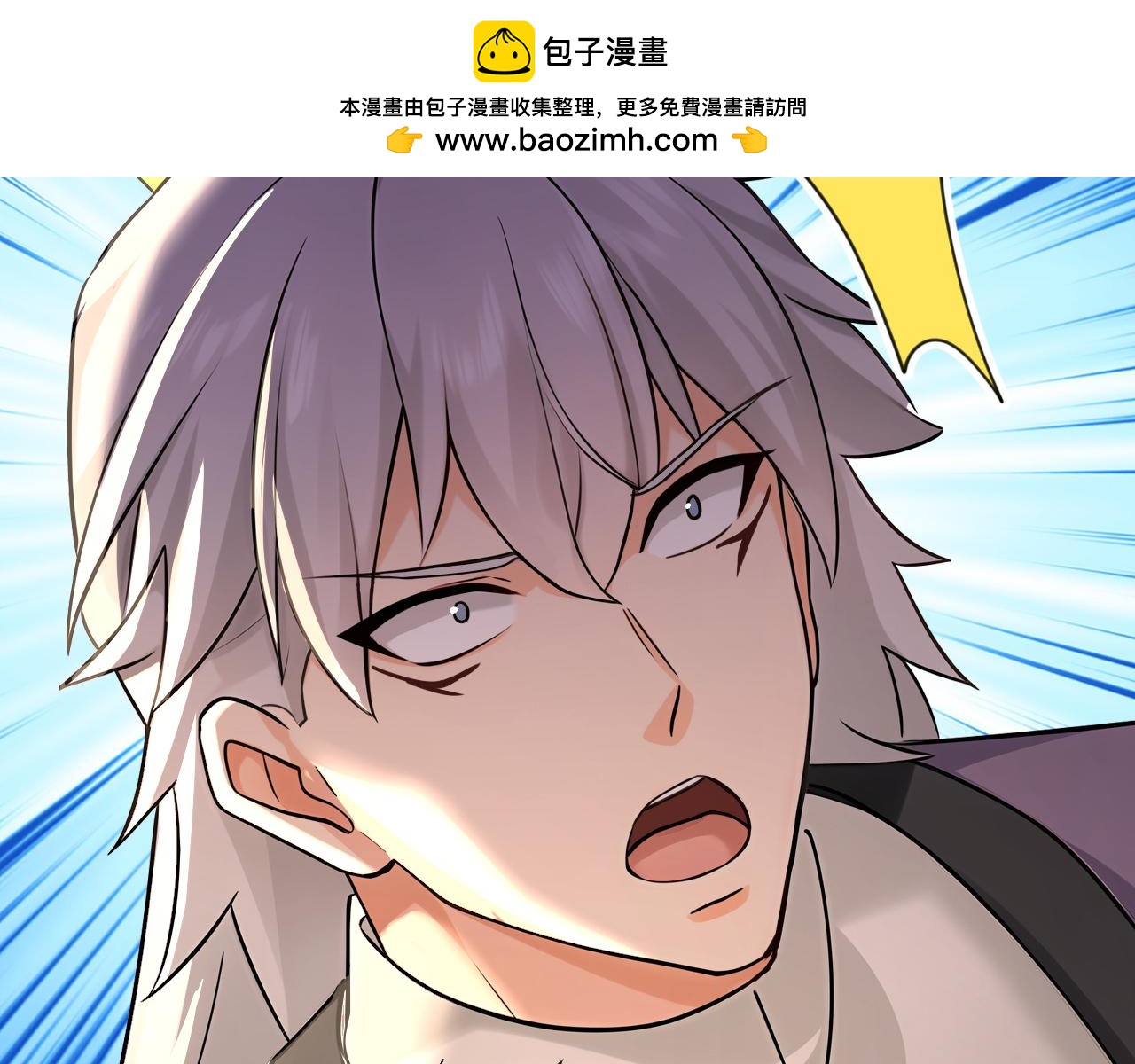 第224话 陪你们玩玩(1/3)-第224话