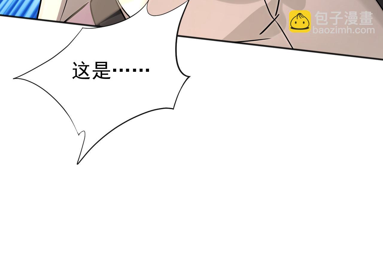 第224话 陪你们玩玩(1/3)-第224话