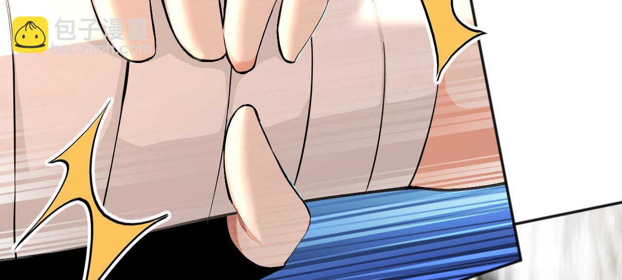 第224话 陪你们玩玩(1/3)-第224话