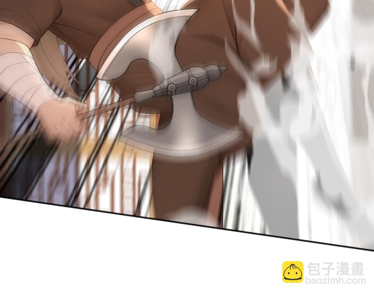 第224话 陪你们玩玩(1/3)-第224话