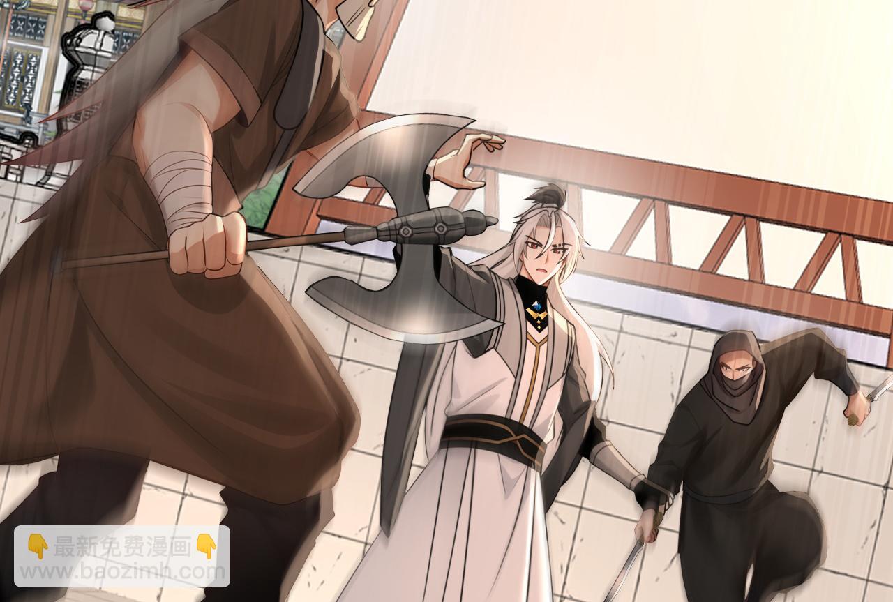 第224话 陪你们玩玩(1/3)-第224话