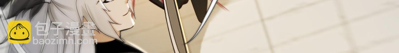 第224话 陪你们玩玩(1/3)-第224话