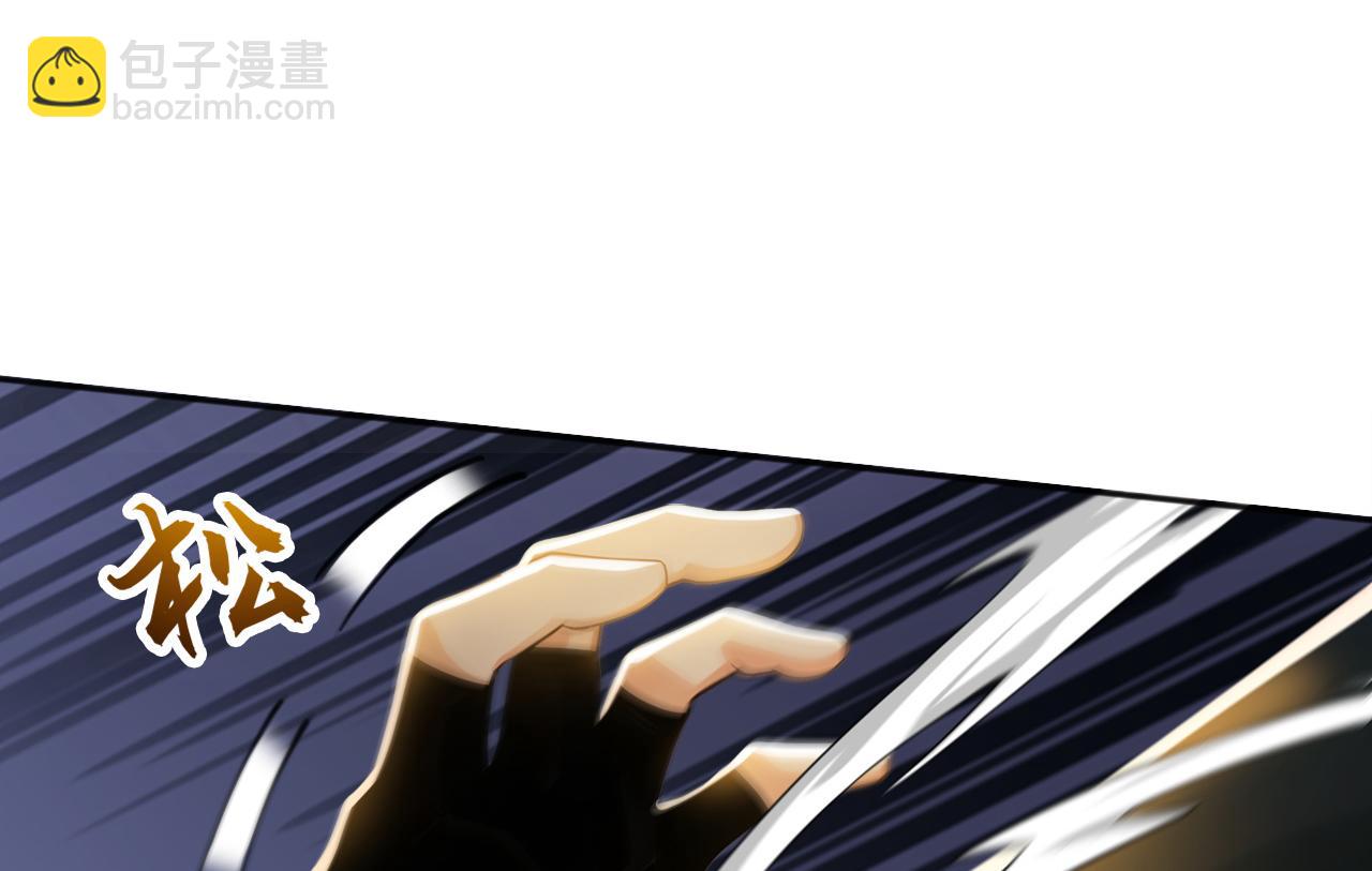 第224话 陪你们玩玩(1/3)-第224话