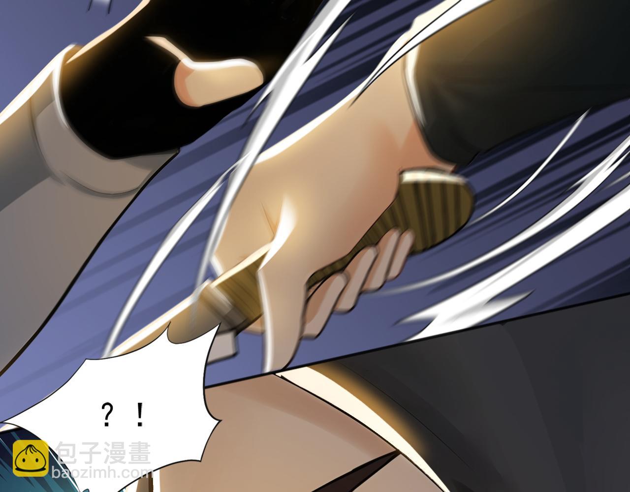 第224话 陪你们玩玩(1/3)-第224话