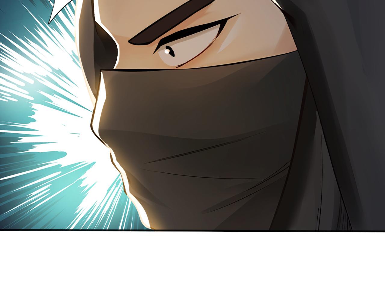 第224话 陪你们玩玩(1/3)-第224话