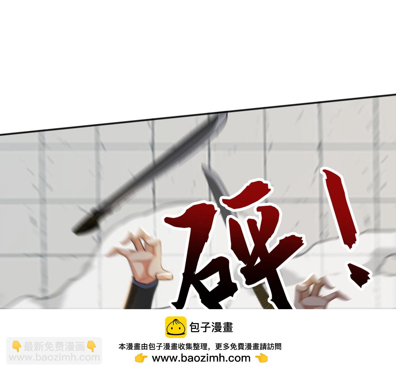 第224话 陪你们玩玩(1/3)-第224话