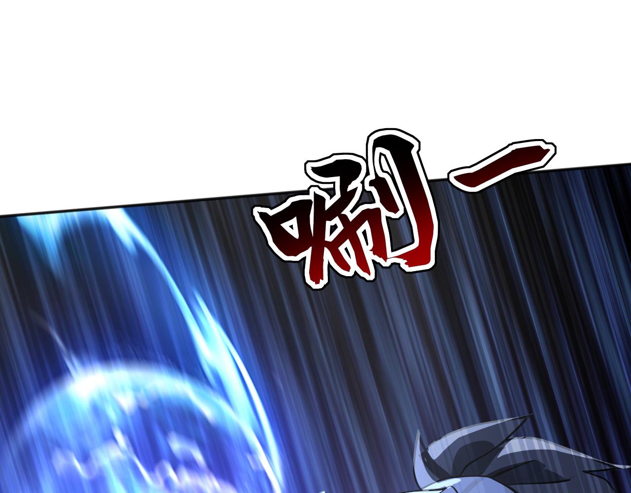 第224话 陪你们玩玩(1/3)-第224话