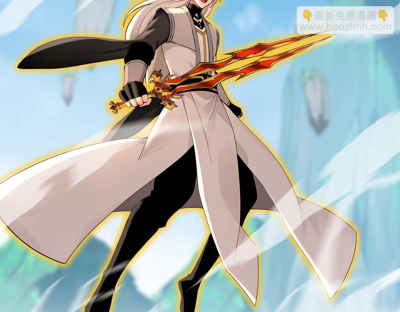 第226话 下一剑，送你归西！(1/3)-第226话